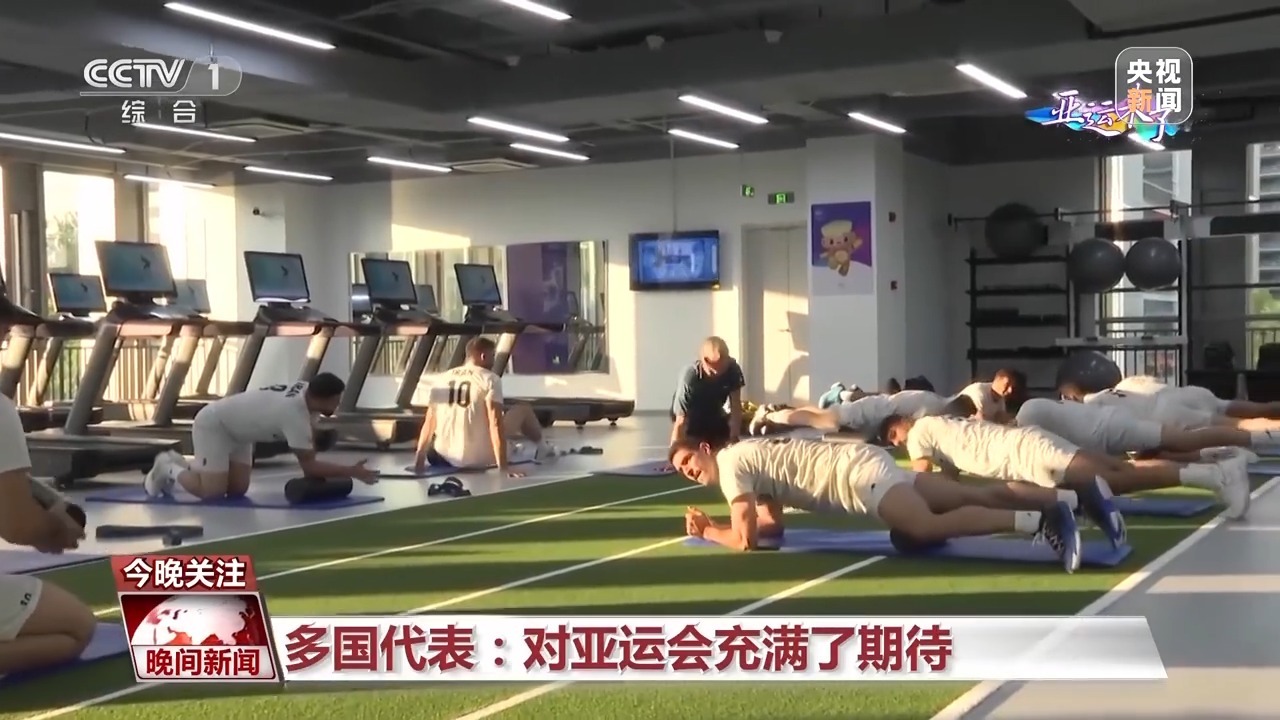 财富访首页